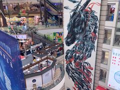 -正佳雨林生态植物园