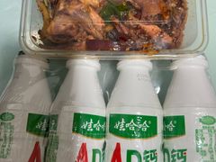 -华府九号海鲜烧烤大排档(龙域店)
