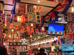 -平成屋·午肴夜酒(四川北路店)