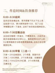 点击看大图 -鱼映像摄影·珍藏级影像品牌