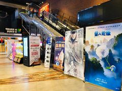 -华夏优加影城(长和国际店)