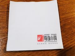 -蜀宴小调·精致家常菜(科华店)