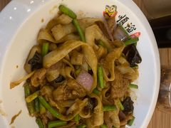 -顺溜·手工刀削面·黑金店(铜锣湾店)
