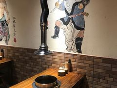 -筱果•梁山围炉烤肉(昌里路店)