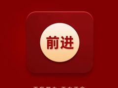 -新鲜岛