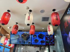 -町门烤肉拌饭专门店(哈西万达店)