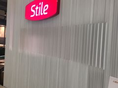 -家饰佳(宜山路店)