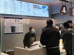 -喜茶(北京华贸购物中心店)