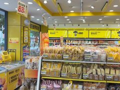 -良品铺子(武陵大道店)