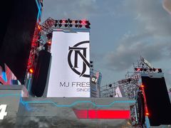 -成都欢乐谷