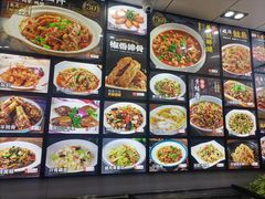 -小老汪饭店(裱褙巷店)