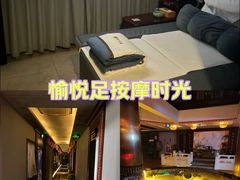 -正元阁影院足道SPA(鲁迅故里店)