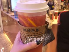 -眷茶(赛格国际购物中心店)