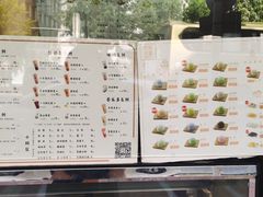 -南海冰室·新式潮汕茶饮(南海店)