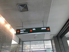 -金陵图书馆