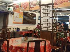 -玉华台饭庄(裕中西里小区店)
