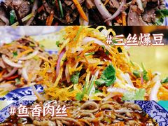 -红升老菜馆(巨兴街店)
