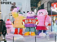 -和彩放题餐厅(酒仙桥店)