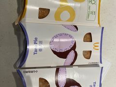 -麦当劳(永泰得来速店)