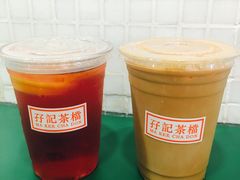 -孖记茶档·热腾茶餐(江南西plus店)