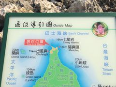 -龙坑生态保护区