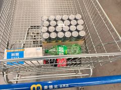 -麦德龙(张家港店)