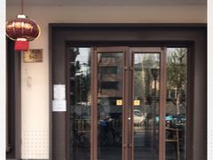 门面-渝乡人家(和平里店)