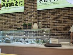 -丝路传奇·中国拉面航母店(北医三院店)