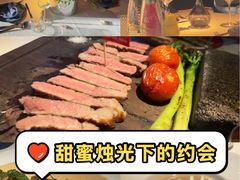 -罗斯福色戒酒吧(外滩店)