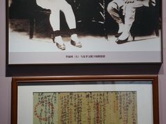 -李叔同故居纪念馆