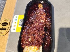 -金龙烧烤·牛肉面(西塔店)