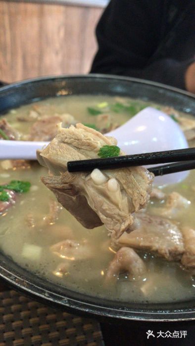 面对面图片