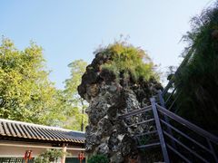 -东莞市可园博物馆