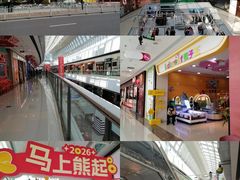 -万达广场(松江店)