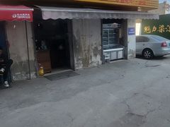 -二中酸辣汤(无锡梁溪区店)