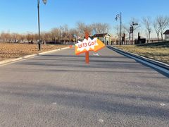 -天津东丽湖风景区