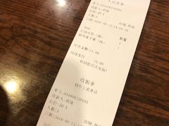 -皇城坝小吃(科华成都王府井购物中心店)