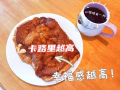 -黑窑厂糖油饼烤鸭·清真菜(旗舰店)
