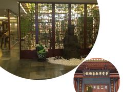 -北京路步行街-千年古道遗址