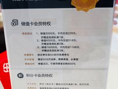 -胡大饭馆 24h(簋街总店)