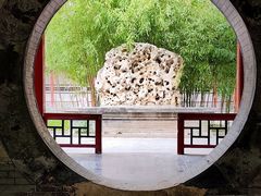 -莲池书院博物馆