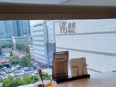 -添好运(武商MALL店)