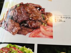 -元鼎宝驴香·全驴宴(江宁店)