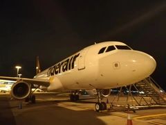 -威勒比开放式动物园