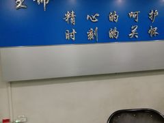 -北京市中关村医院