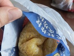 -京天红炸糕(天通苑华联店)