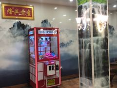 -普天和酒楼·新津菜·烤鸭(天津之眼店)