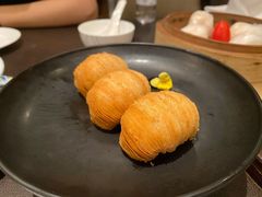 萝卜酥-广州文华东方酒店·江-由辉师傅主理