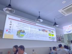 -灵山酒酿健忠(黄山汤口寨西非遗店)