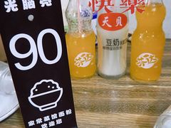-长沙富力万达文华酒店